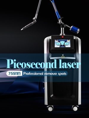 Picosecond laser machine