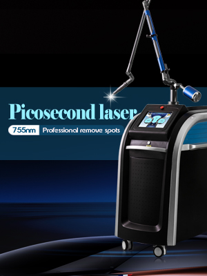 Picosecond laser machine