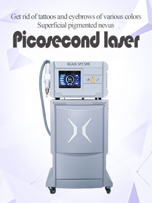 Portable picosecond laser tattoo removal machine