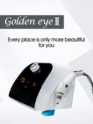 Portable Eye Care Equipment【EB15E+】